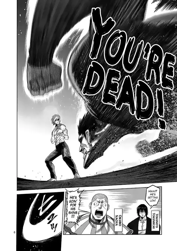 Kengan Omega Chapter 79 image 06_optimized